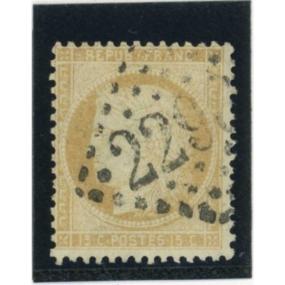 YT 59 - Oblitéré - Cote 8 Euros