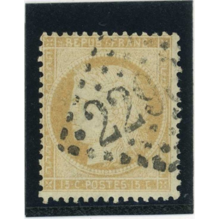YT 59 - Oblitéré - Cote 8 Euros