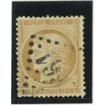YT 59 - Oblitéré - Cote 8 Euros
