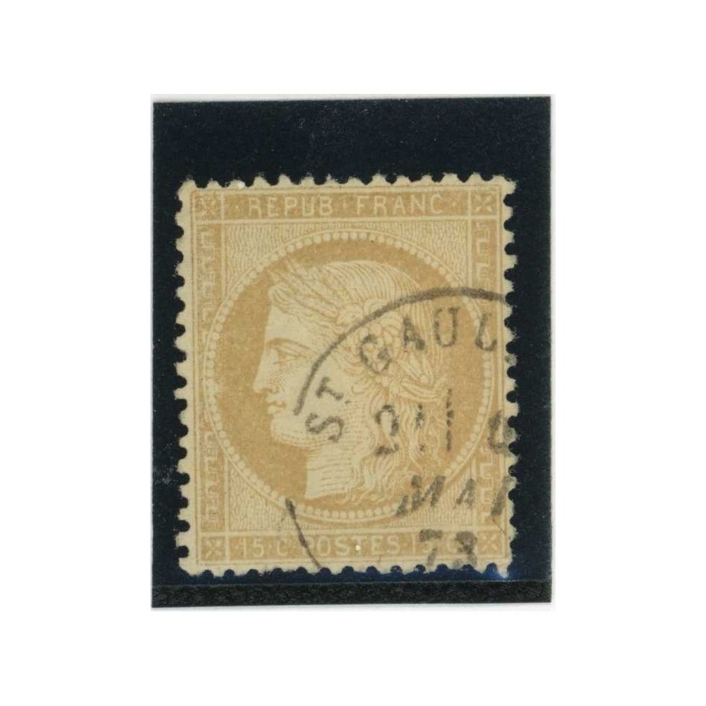 YT 59 - Oblitéré - Cote 8 Euros