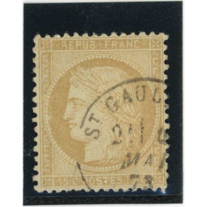 YT 59 - Oblitéré - Cote 8 Euros