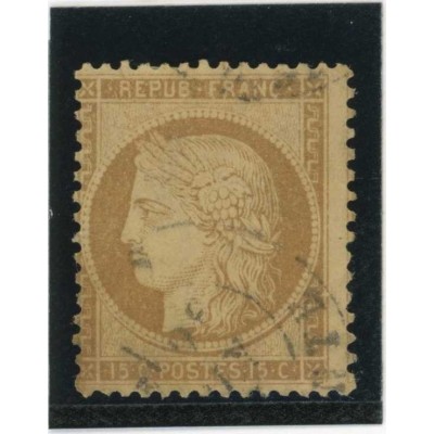 YT 59 - Oblitéré - Cote 8 Euros