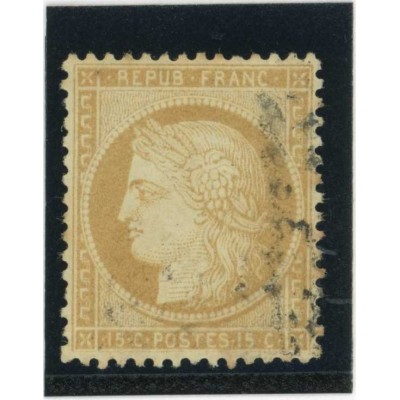 YT 59 - Oblitéré - Cote 8 Euros