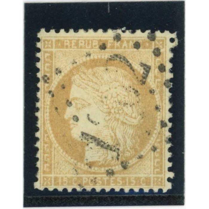 YT 59 - Oblitéré - Cote 8 Euros