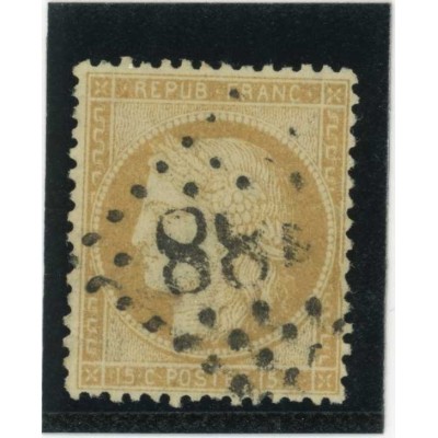 YT 59 - Oblitéré - Cote 8 Euros