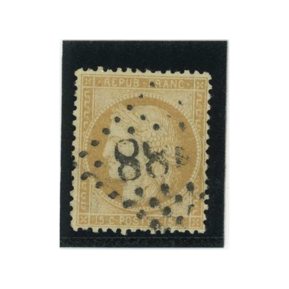 YT 59 - Oblitéré - Cote 8 Euros
