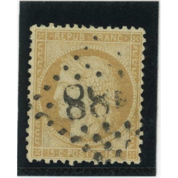 YT 59 - Oblitéré - Cote 8 Euros