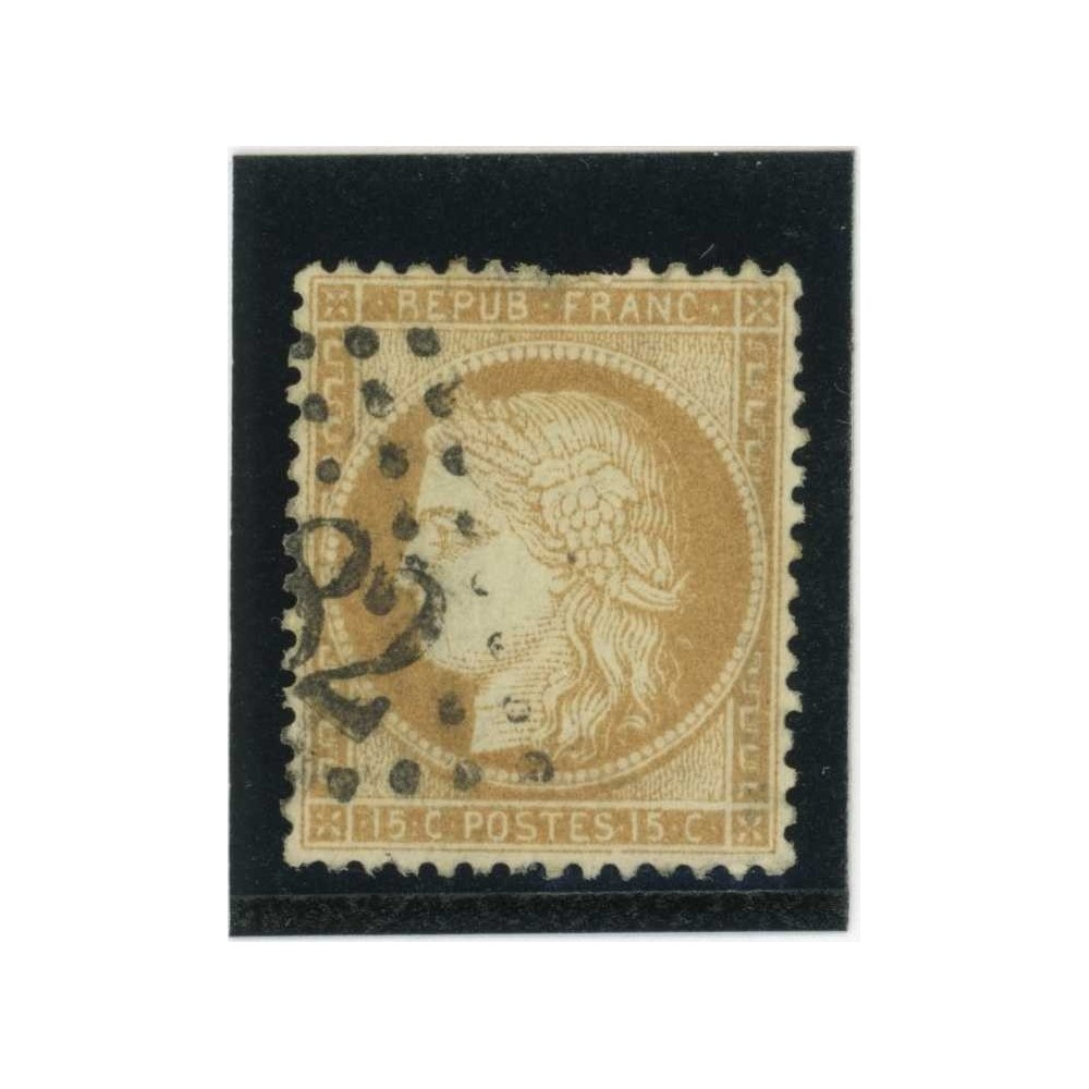 YT 59 - Oblitéré - Cote 8 Euros