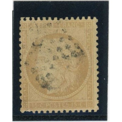 YT 59 - Oblitéré - Cote 8 Euros