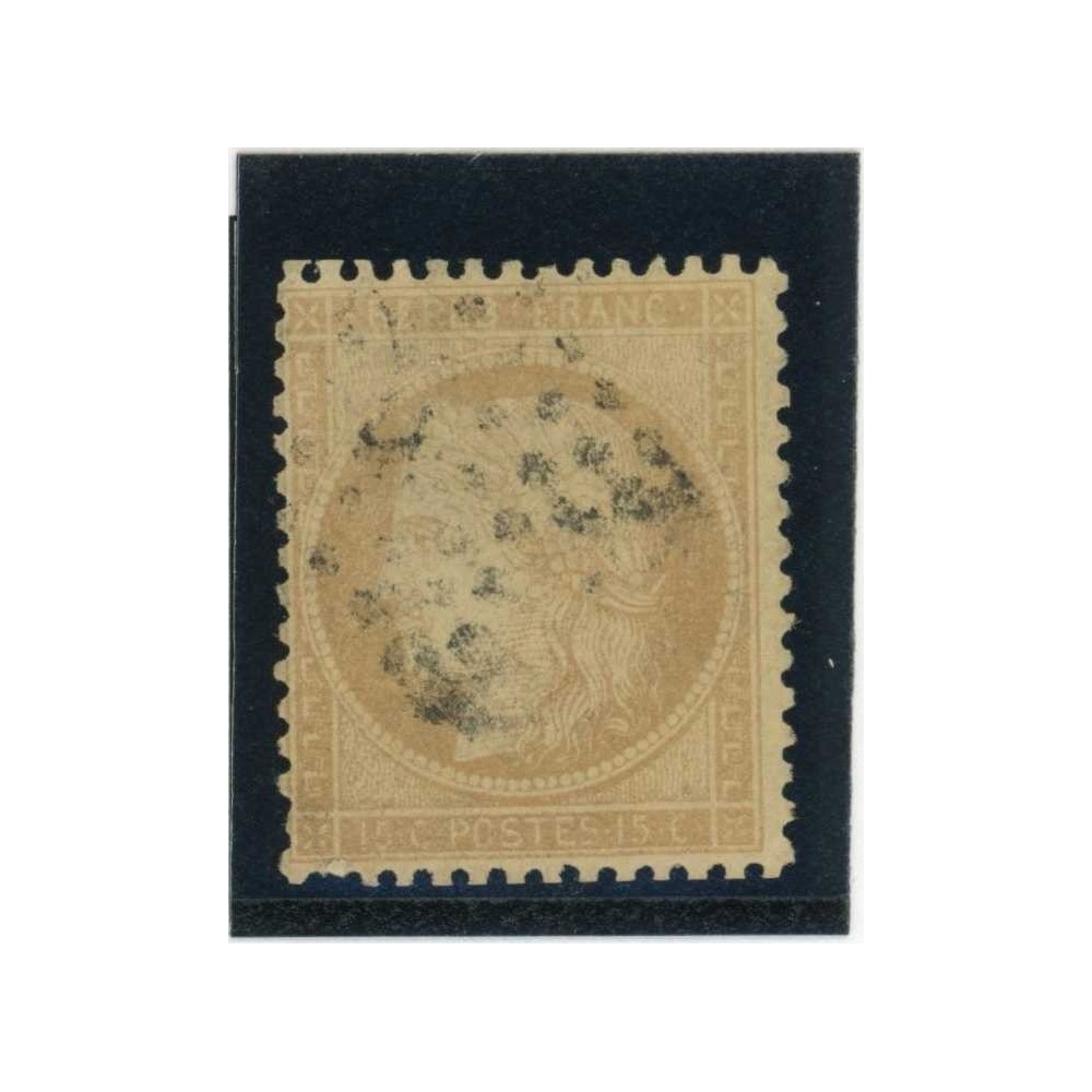 YT 59 - Oblitéré - Cote 8 Euros