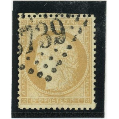 YT 59 - Oblitéré - Cote 8 Euros
