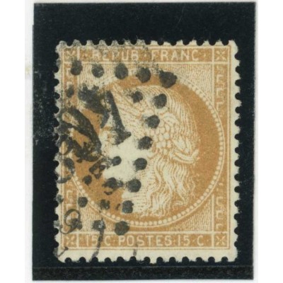 YT 59 - Oblitéré - Cote 8 Euros