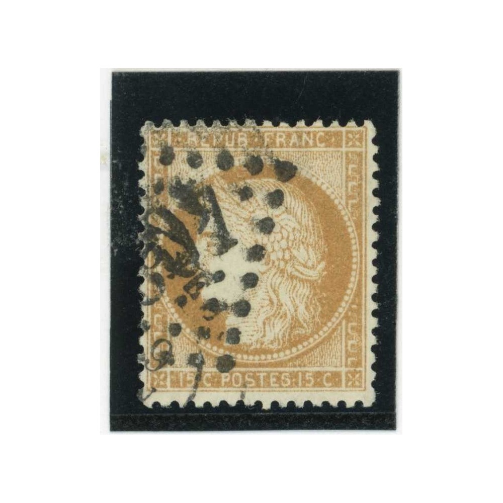 YT 59 - Oblitéré - Cote 8 Euros