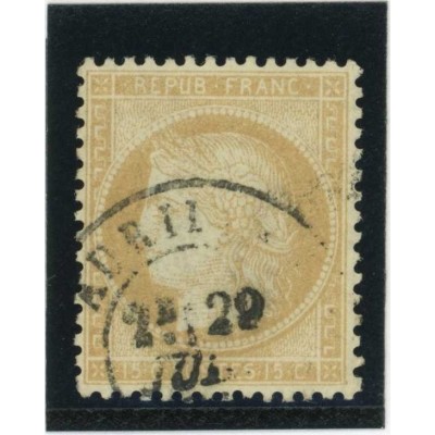 YT 59 - Oblitéré - Cote 8 Euros