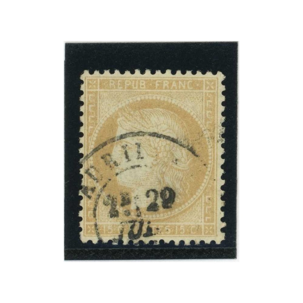 YT 59 - Oblitéré - Cote 8 Euros