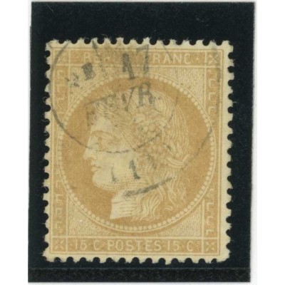 YT 59 - Oblitéré - Cote 8 Euros