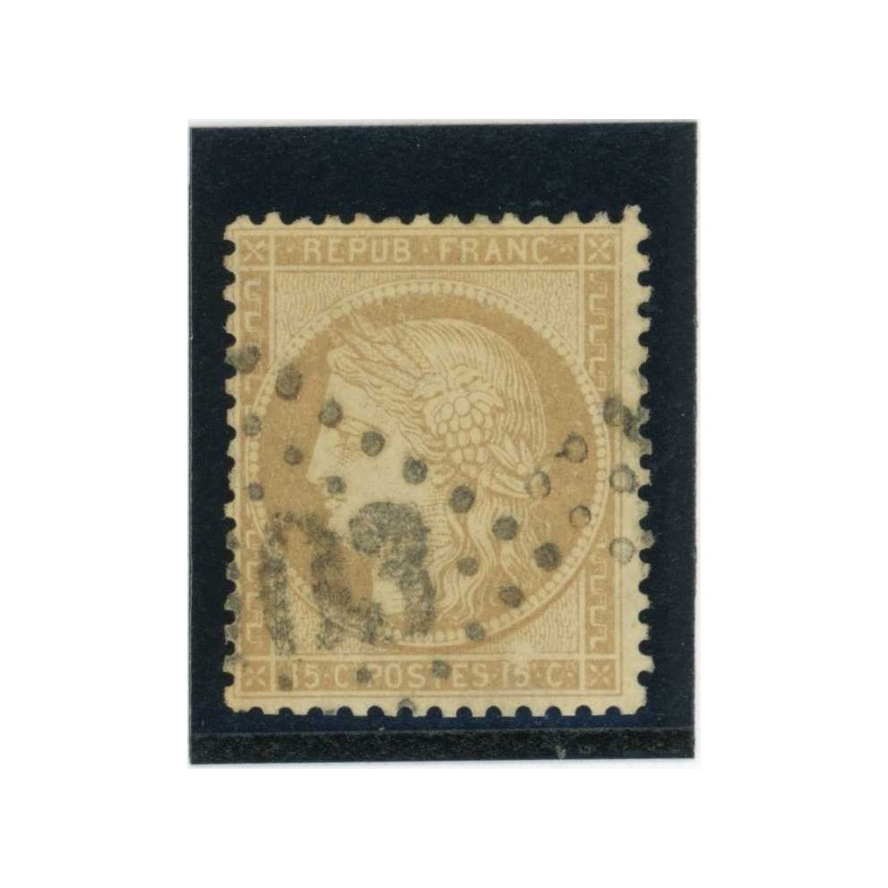 YT 59 - Oblitéré - Cote 8 Euros
