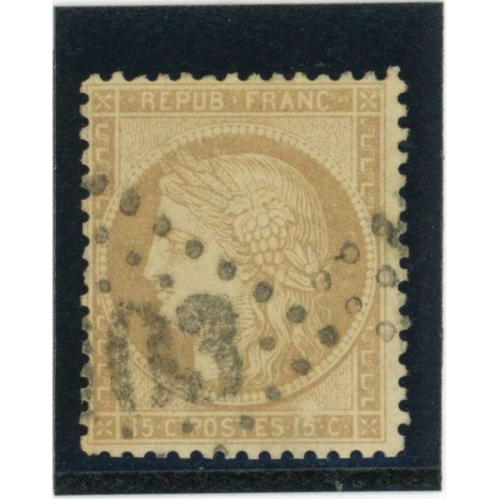 YT 59 - Oblitéré - Cote 8 Euros