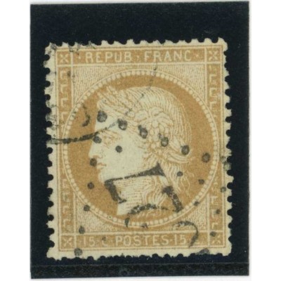 YT 59 - Oblitéré - Cote 8 Euros