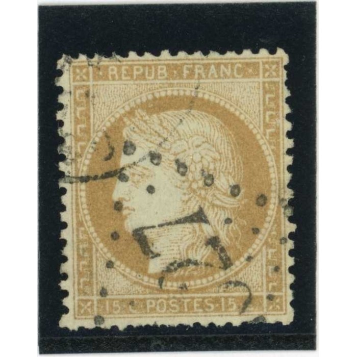 YT 59 - Oblitéré - Cote 8 Euros
