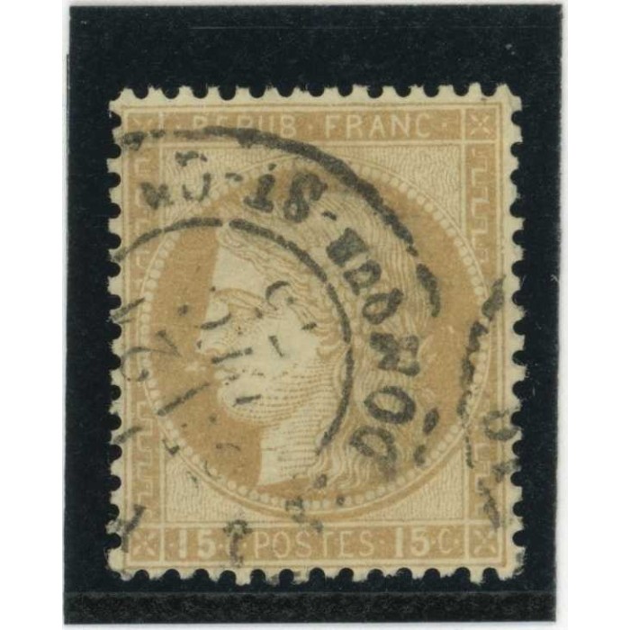 YT 59 - Oblitéré - Cote 8 Euros