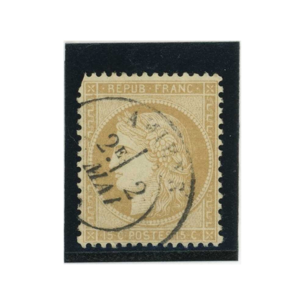 YT 59 - Oblitéré - Cote 8 Euros