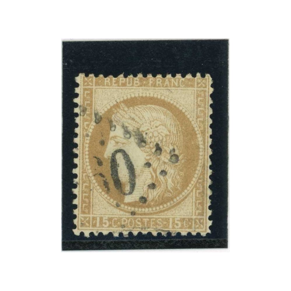 YT 59 - Oblitéré - Cote 8 Euros