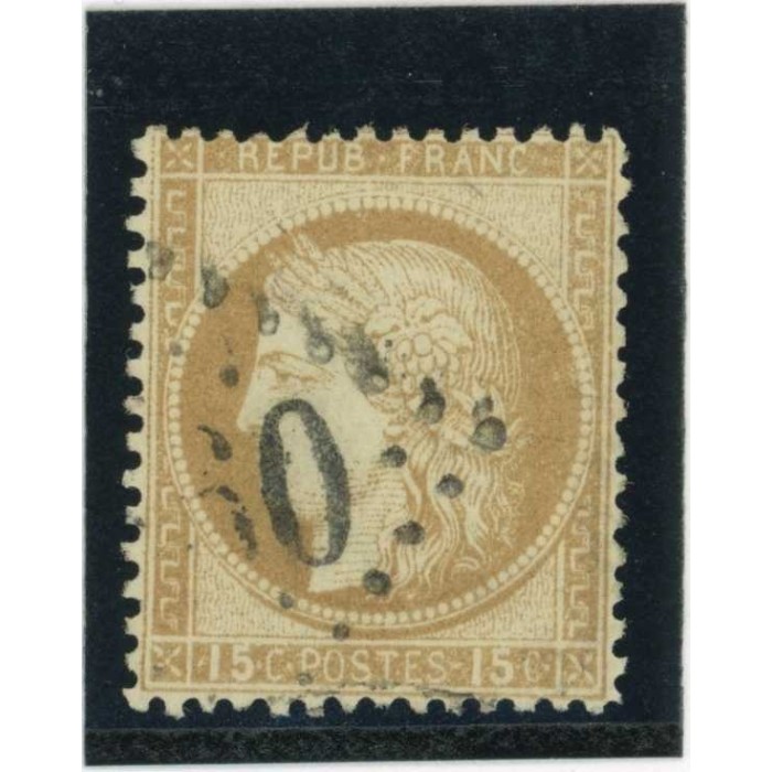 YT 59 - Oblitéré - Cote 8 Euros