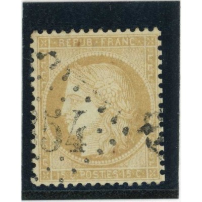 YT 59 - Oblitéré - Cote 8 Euros