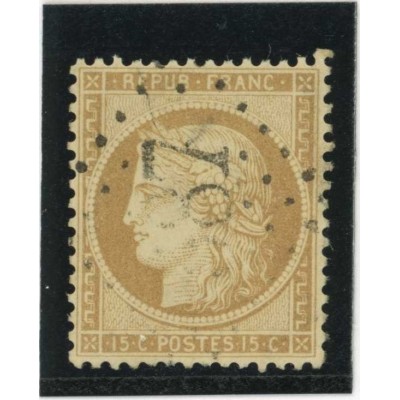 YT 59 - Oblitéré - Cote 8 Euros