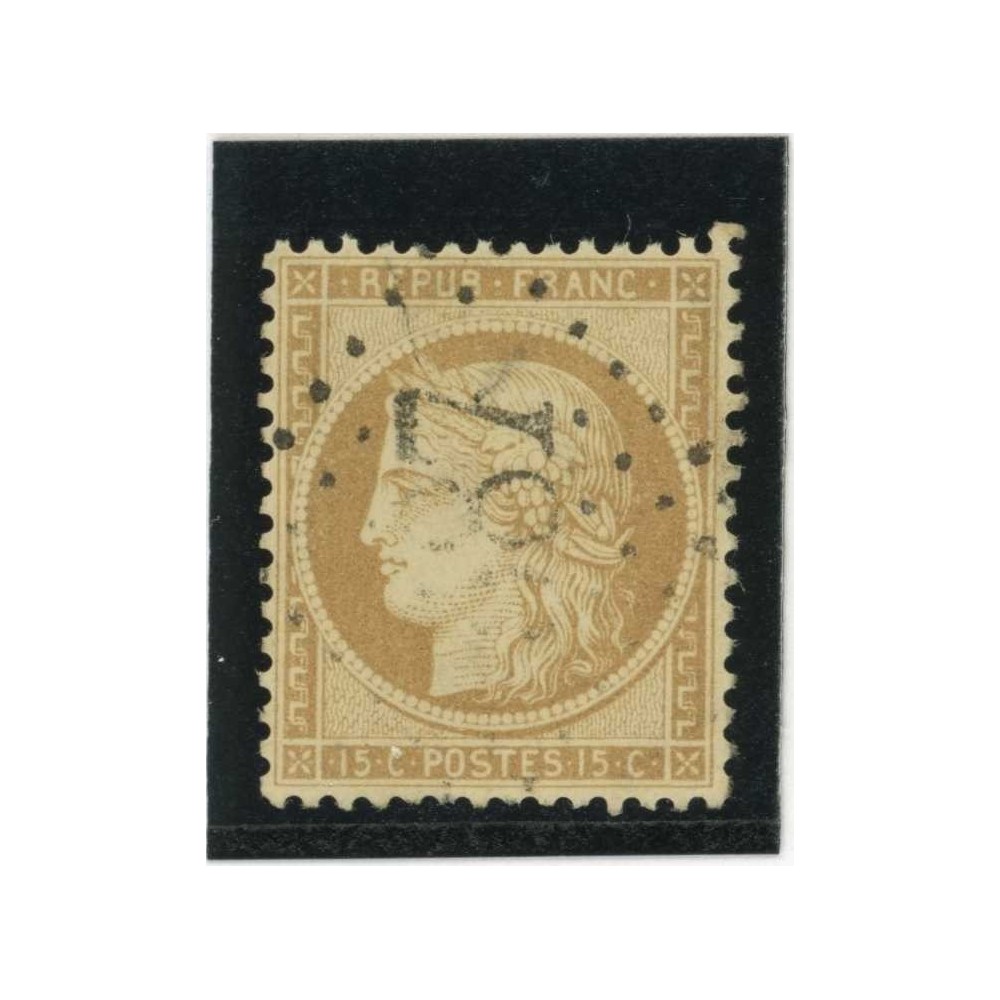 YT 59 - Oblitéré - Cote 8 Euros