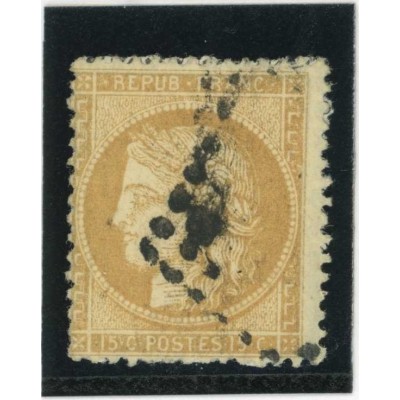 YT 59 - Oblitéré - Cote 8 Euros