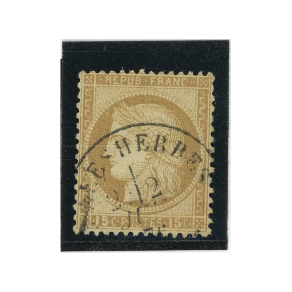 YT 59 - Oblitéré - Cote 8 Euros