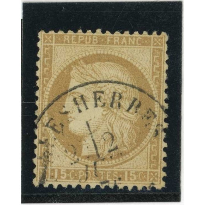 YT 59 - Oblitéré - Cote 8 Euros