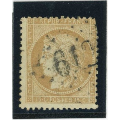 YT 59 - Oblitéré - Cote 8 Euros