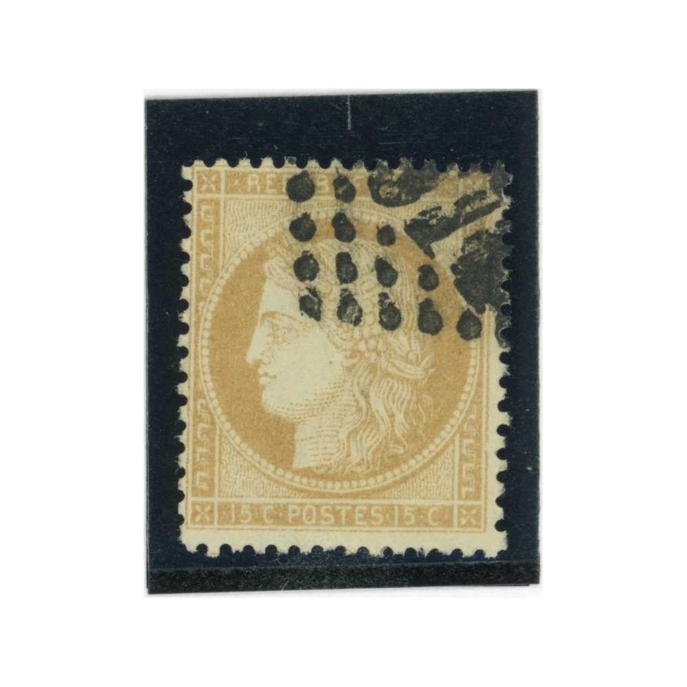 YT 59 - Oblitéré - Cote 8 Euros