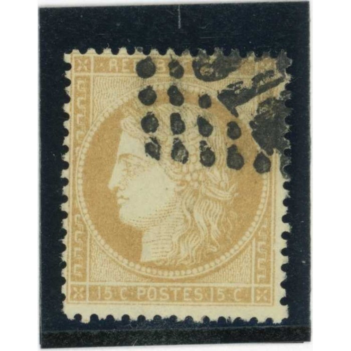 YT 59 - Oblitéré - Cote 8 Euros