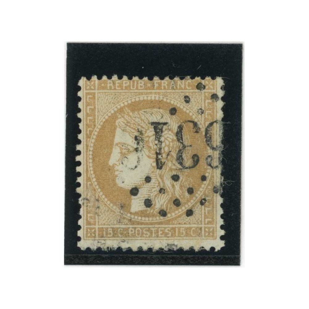 YT 59 - Oblitéré - Cote 8 Euros