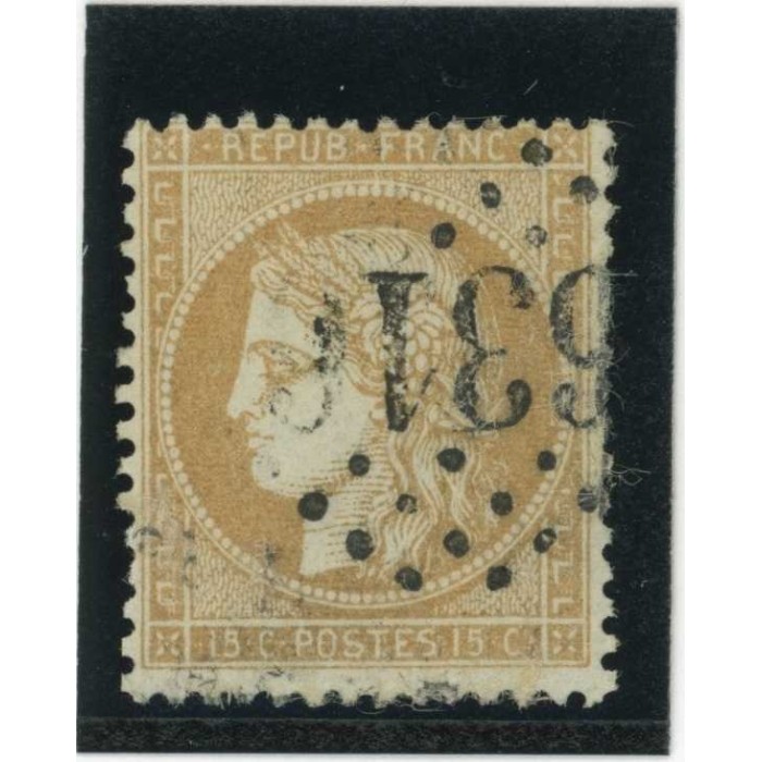 YT 59 - Oblitéré - Cote 8 Euros