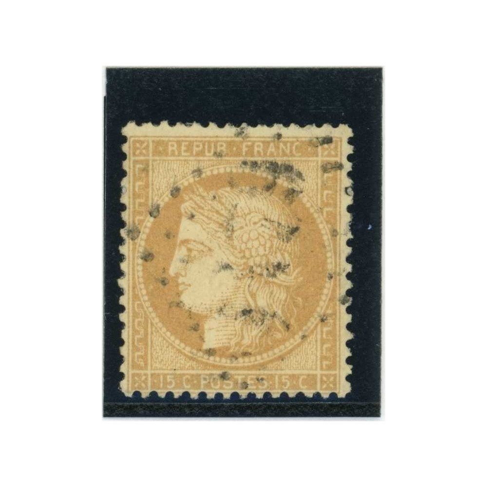 YT 59 - Oblitéré - Cote 8 Euros