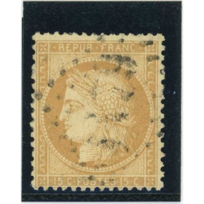 YT 59 - Oblitéré - Cote 8 Euros