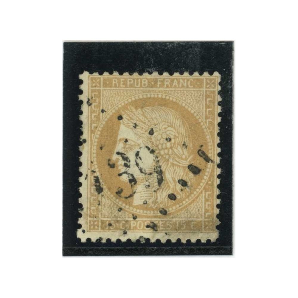 YT 59 - Oblitéré - Cote 8 Euros