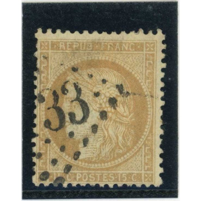 YT 59 - Oblitéré - Cote 8 Euros