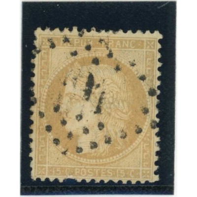 YT 59 - Oblitéré - Cote 8 Euros
