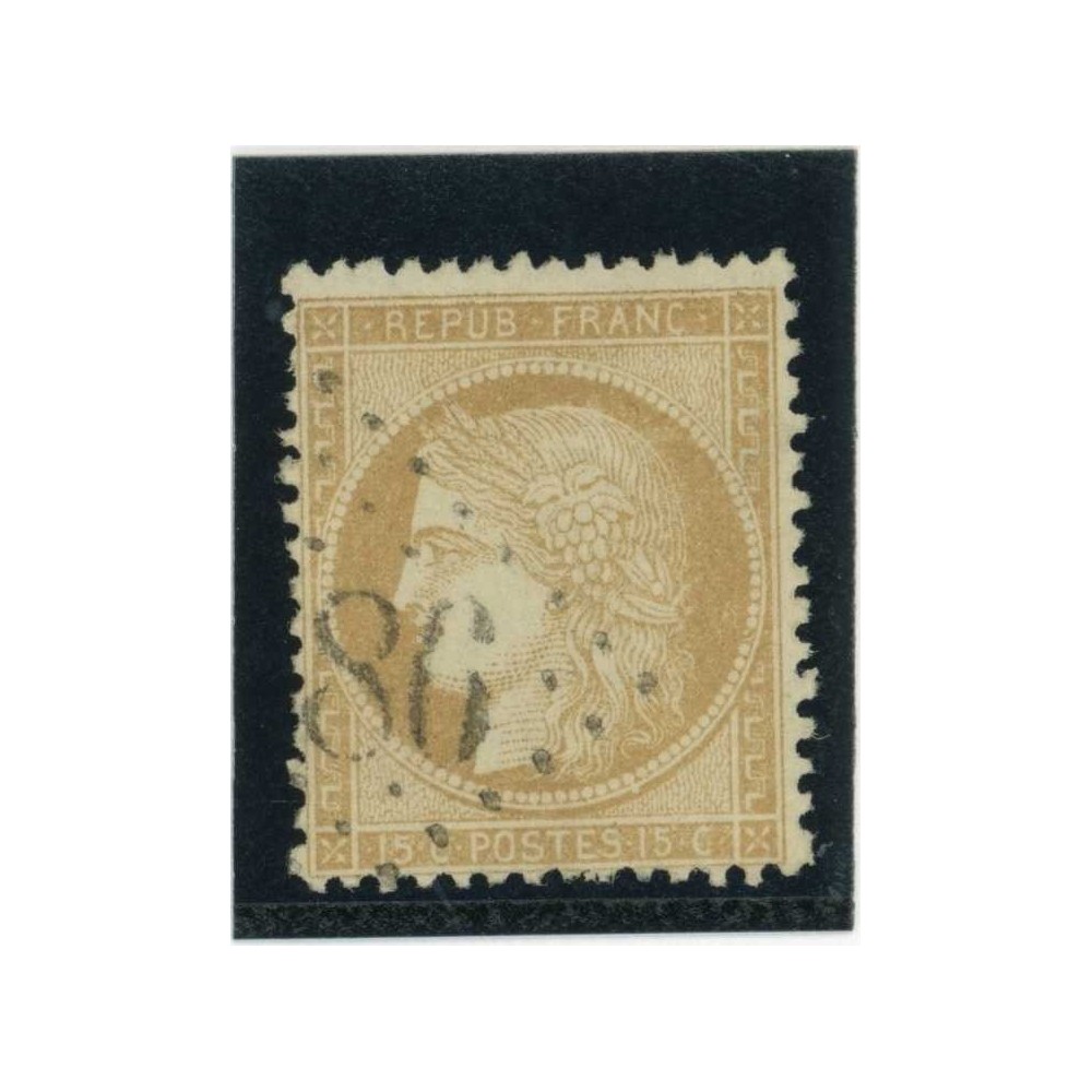 YT 59 - Oblitéré - Cote 8 Euros