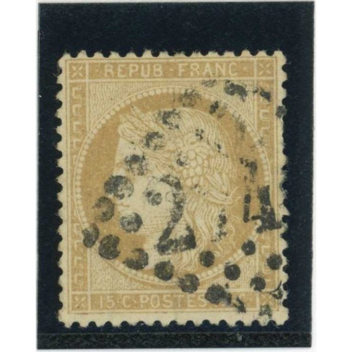 YT 59 - Oblitéré - Cote 8 Euros