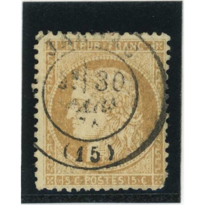 YT 59 - Oblitéré - Cote 8 Euros
