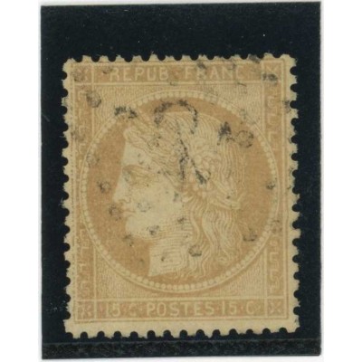 YT 59 - Oblitéré - Cote 8 Euros