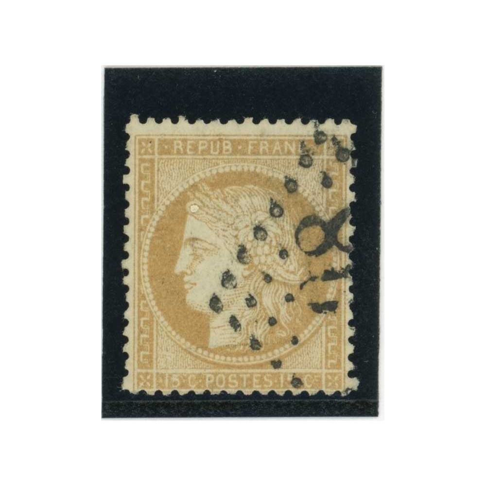 YT 59 - Oblitéré - Cote 8 Euros