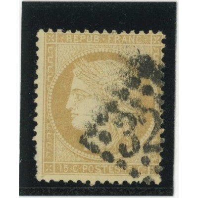 YT 59 - Oblitéré - Cote 8 Euros